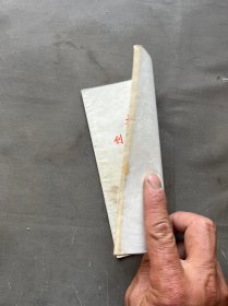 大连创新菜谱、十一柜三抽