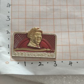 小章右像，出头章