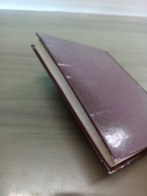 失落的致富经典