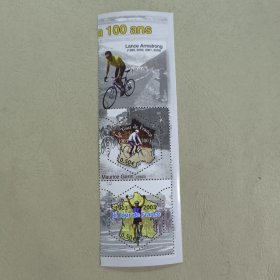 FR4法国邮票 2003年 体育 环法自行车赛 新 2全 如图