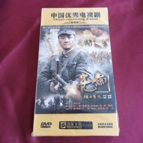 中国优秀电视剧 亮剑（珍藏版） DVD14碟装光盘全新未拆封