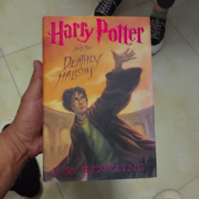 Harry Potter and the Deathly Hallows