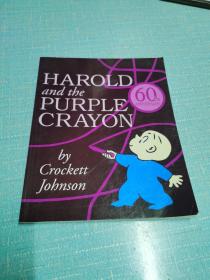 Harold and the Purple Crayon