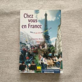 CHEZ VOUS EN FRANCE