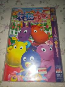 动漫动画片2DVD~~花园宝宝2花园小尖兵