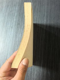 原子核物理导论