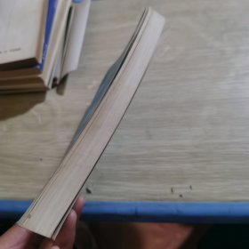 数学思想的渗透与训练