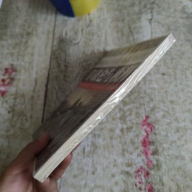 图说天下·世界历史系列:拿破仑与欧洲:帝国的征服