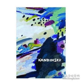 Vasily Kandinsky 进口艺术 康定斯基