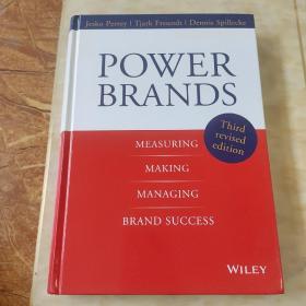 POWER BRANDS