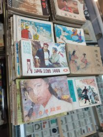 清仓 连环画 随机拿100本 188元