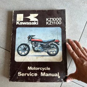 川崎 摩托车服务手册 Kawasaki kz1000 kz1100 川崎官方摩托车维修手册 图文并茂 内容丰富