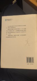 当我谈跑步时，我谈些什么（2015典藏版）