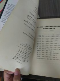 财务智慧：如何理解数字的真正含义