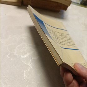 旧上海娼妓秘史