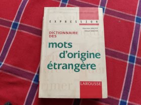mots dorigine etrangere