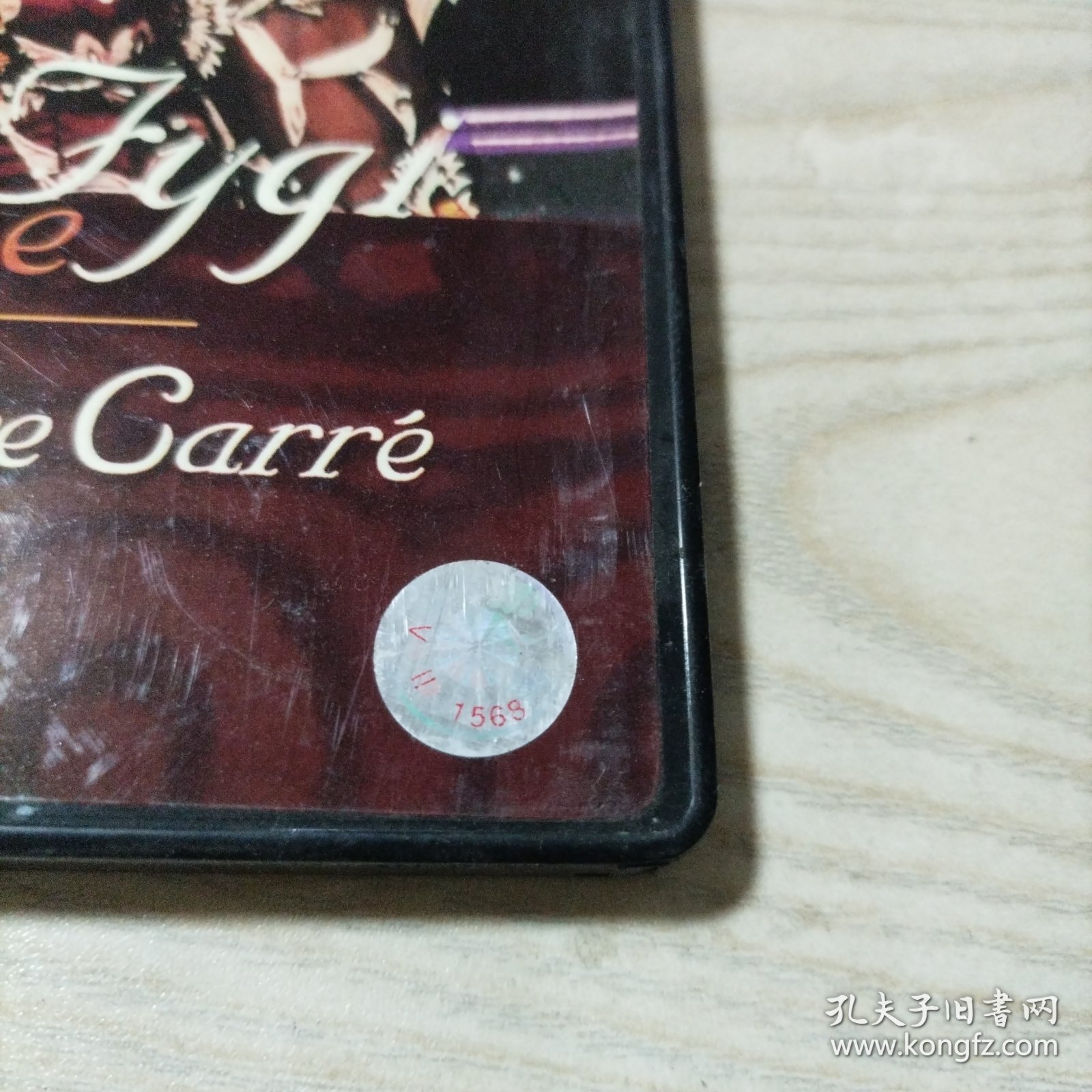 DVD光盘罗拉费琪火热的夜晚（1碟盒装）