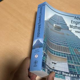 Advanced Engineering Mathematics