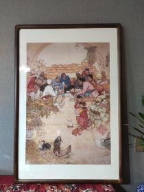 刘文西 人物图 镜框65x95厘米茶室书房挂画(实物拍 已配框）