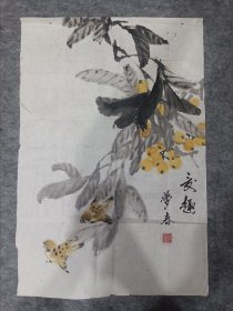 彭梦春 文化底蕴 有年代感旧作 从印泥篆刻可看出其非普通江湖画家（据藏家介绍说:作者是80、90年代南京师范大学老教授 具体请自鉴）枇杷 麻雀 （因年代较久有瑕疵或边角有破损）作品宣纸年代较久带有年代感的黄斑介意者勿拍 国画老作 年代约: 90年代末（具体哪年哪月不详）65厘米X43厘米 未装裱宣纸画芯 下单后折叠装信封发货