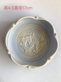 宋代少见汝窑笔洗