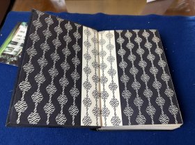 1936年毛边本，英文原版《飘》/《乱世佳人》（Gone With the Wind）