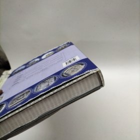 中国名宅名院：上贤人名士宅邸（上）