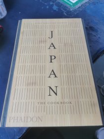 japan the cookbook