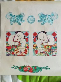 双娃/潍坊木板年画精品