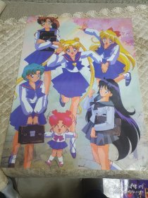 老动漫海报 美少女战士 有返潮现象 2
