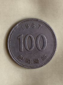 韩国1987年100韩元硬币