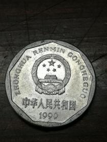 1999年1角硬币 23枚（可单售）