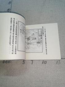 大缺，淫鬼从良记，又名聂小倩，整体品佳