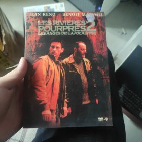 光盘：电影《暗流2》 DVD