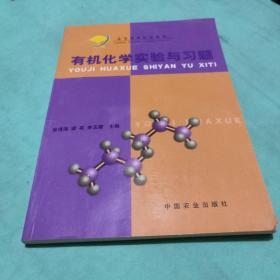 微型计算机2000年增刊