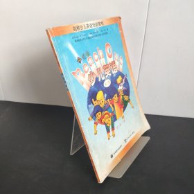 剑桥少儿英语培训教材 少儿英语 第三版第一级 下册 片