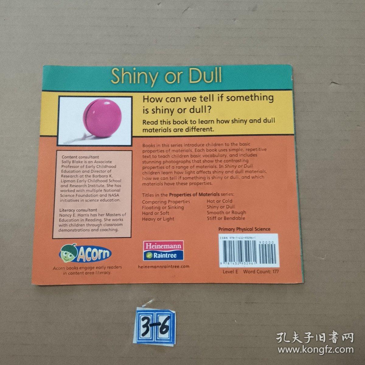 shiny or dull