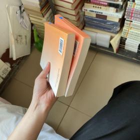 半单群的表示论（第12卷）全两册