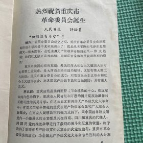 学习文件8