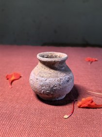 唐宋时期 邛窑 小陶罐 高6厘米（小香炉）