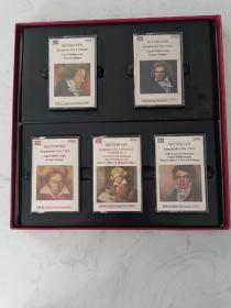 贝多芬交响曲全集，第一至第九，进口原版磁带。