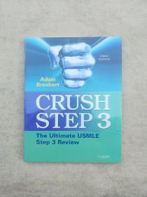 CrushStep3终极美国医师执照考试第3步复习