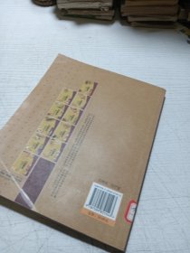 中医如此神奇之 阴阳五行藏象