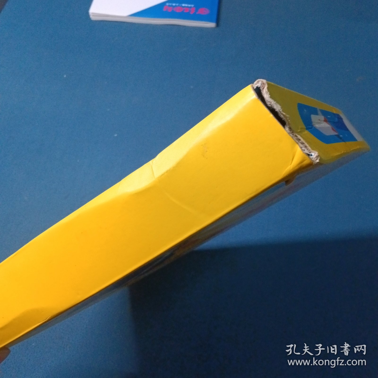 作业帮直播课小学数学礼包