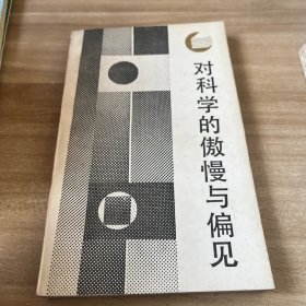 人体文化:古典舞世界里的中国与西方