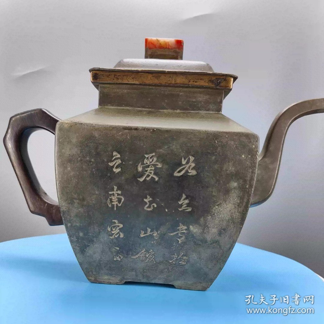 清代诗文白锡茶壶