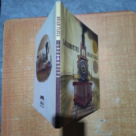 Locomotive