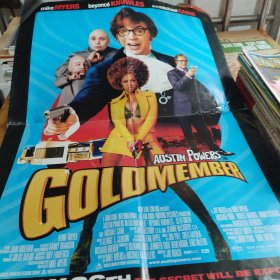 GOLDMEMBER/TWOTOWERS 王牌碟中谍/双塔 海报一张（大嘴鳄鱼看电影海报191期正反面）