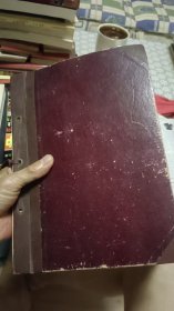 老中医学习笔记【1967年 周凤梧老中医学习笔记 看图下单】