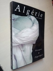 Algerie 阿尔及利亚风采